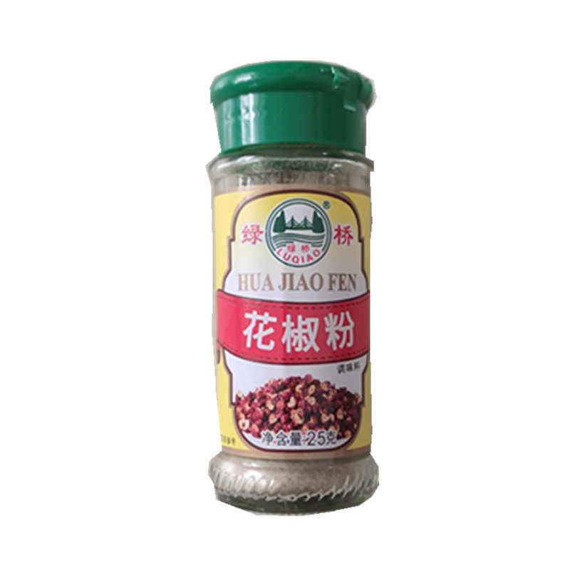 绿桥花椒粉25g